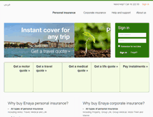Tablet Screenshot of enaya.com